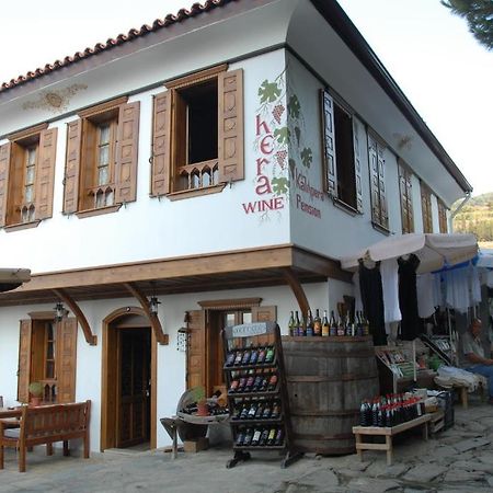Kalispera Pansiyon Selcuk Exterior photo